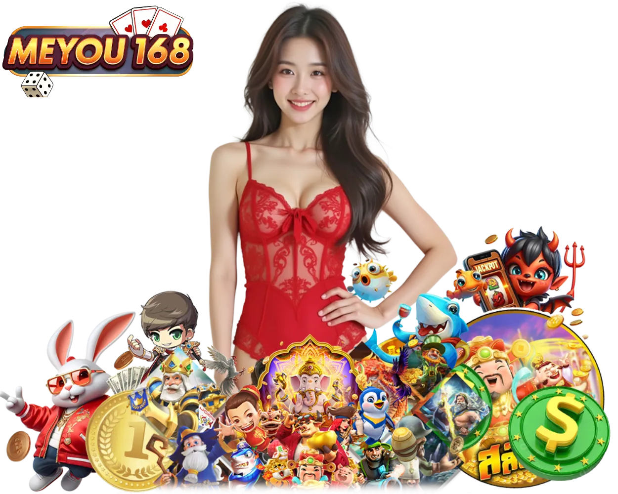 meyou147